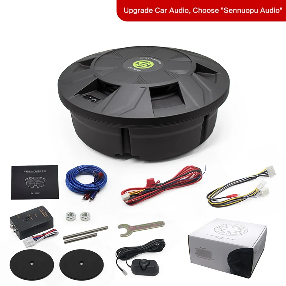 10 Inch Active Spare Tire Subwoofer